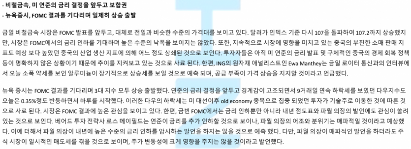 a302d65a6cae2e01d2744940a39d057a_1734559854_264.png