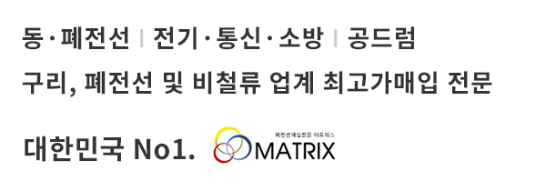 메인-배너-0