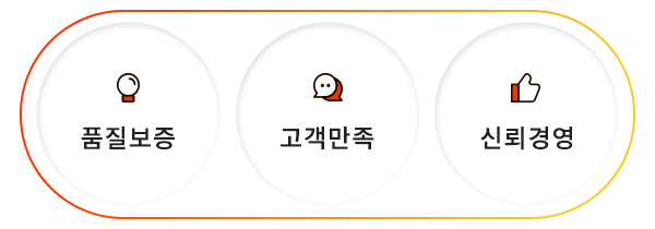 메인-배너-0