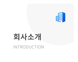 메인-배너-0