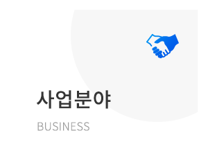 메인-배너-0