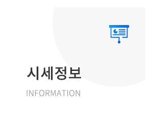메인-배너-0