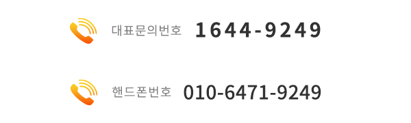 메인-배너-0